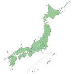 全国対応